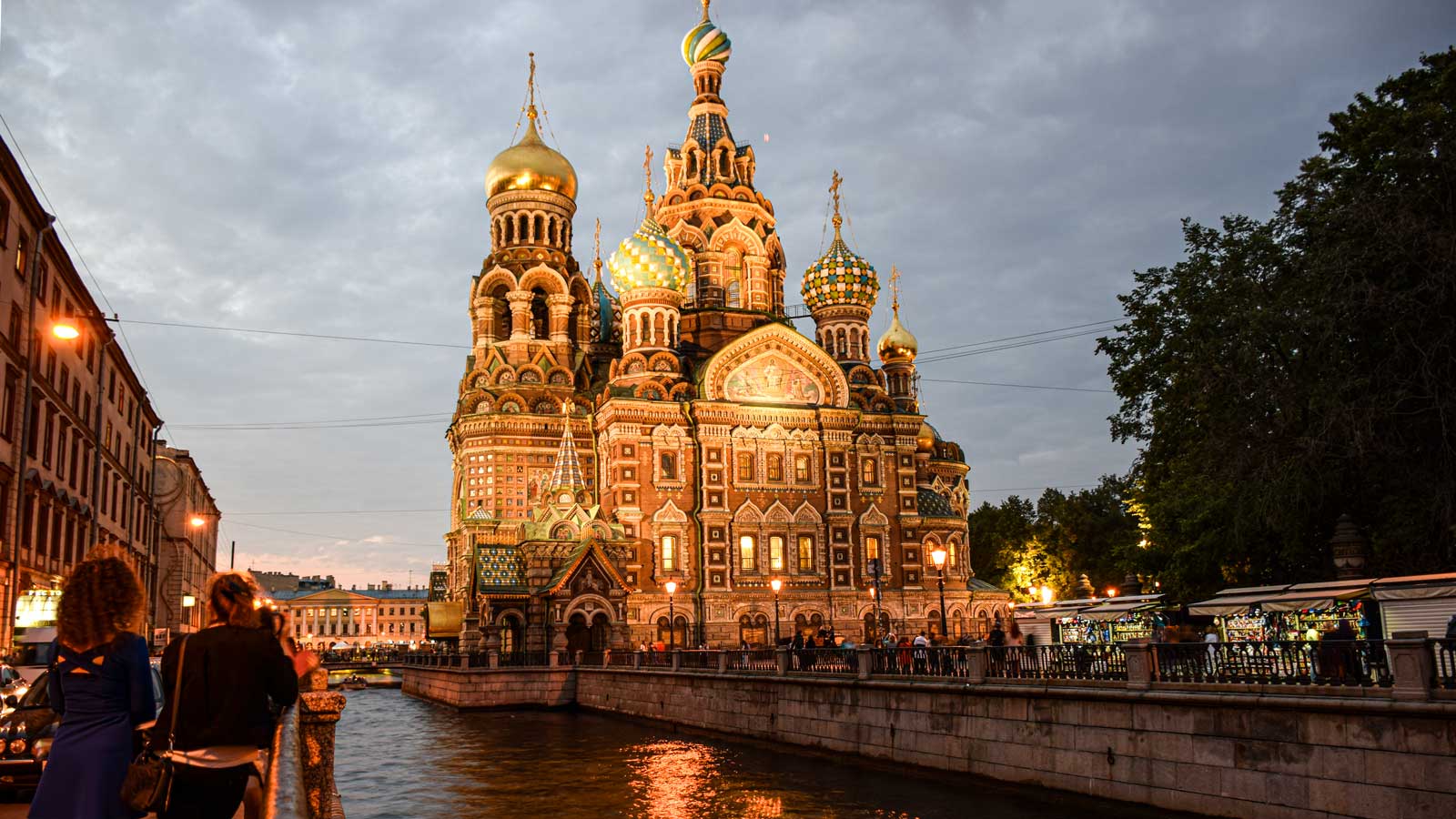 Putovanje u Sankt Peterburg, program Rusija